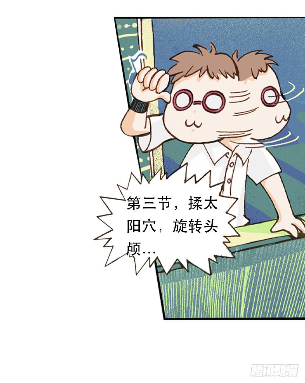 陌生场所39