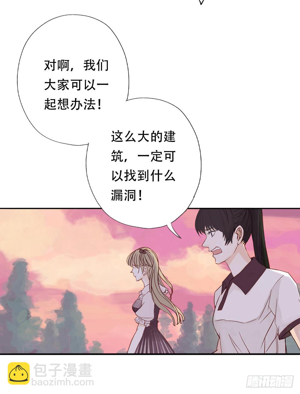 往事难追115