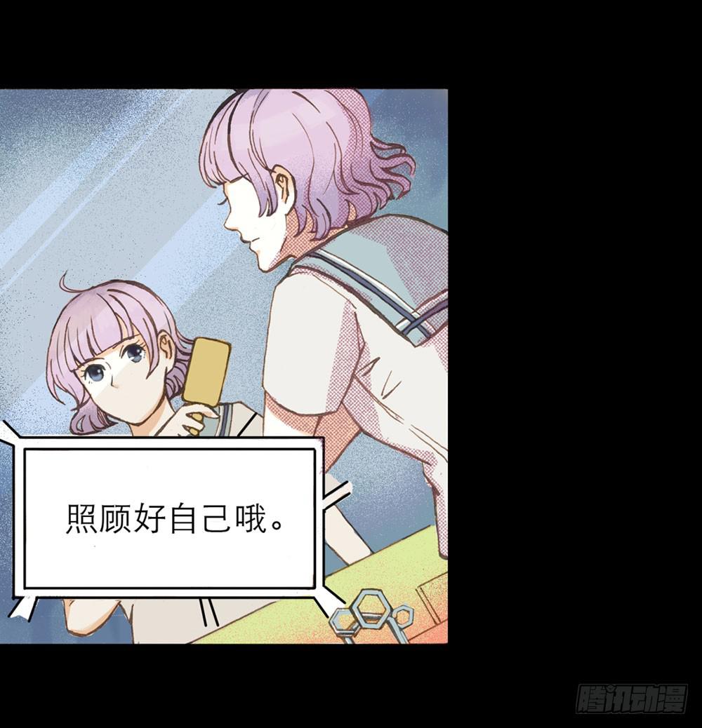 远程访问17