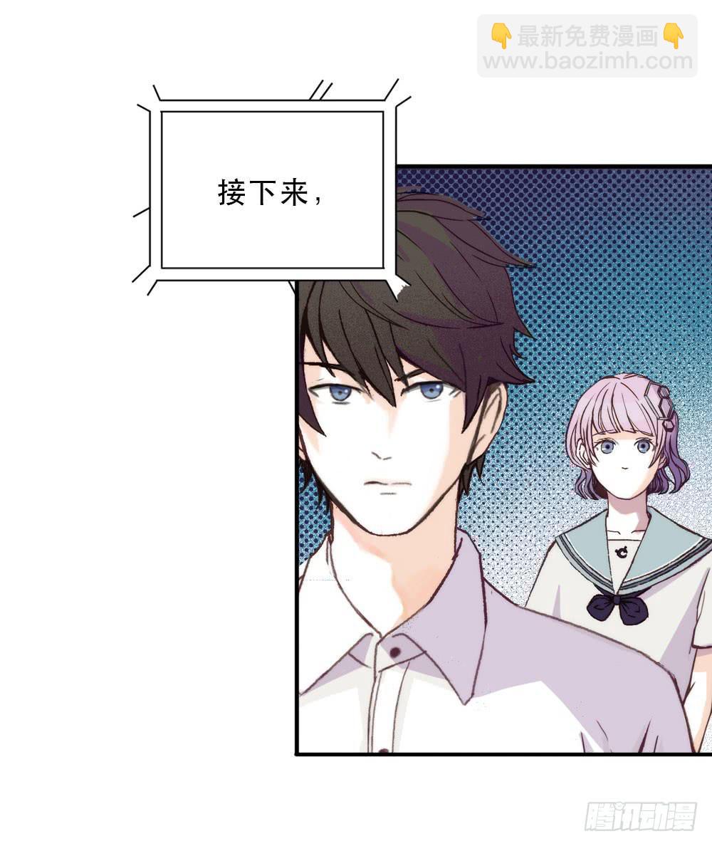 游戏91