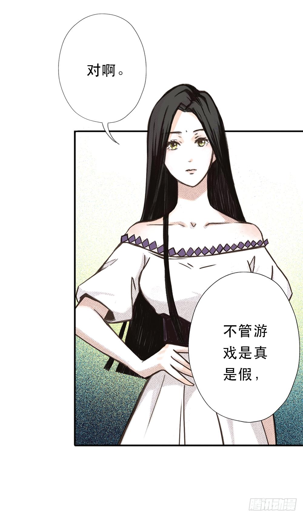 往事难追11