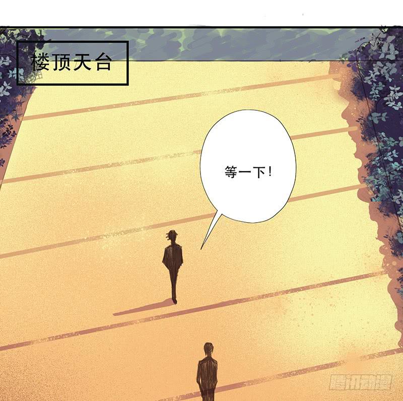 血色月夜（四）1
