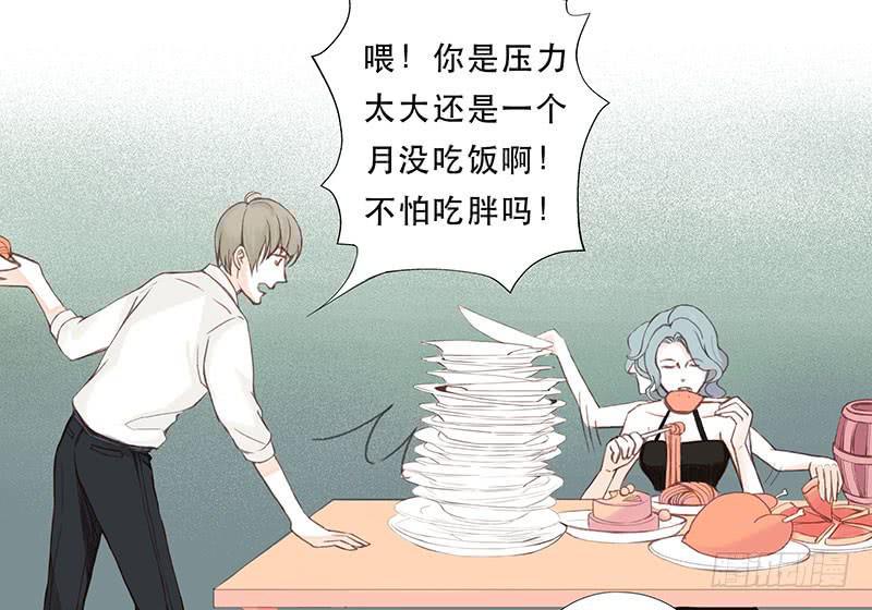 红与白（下）8