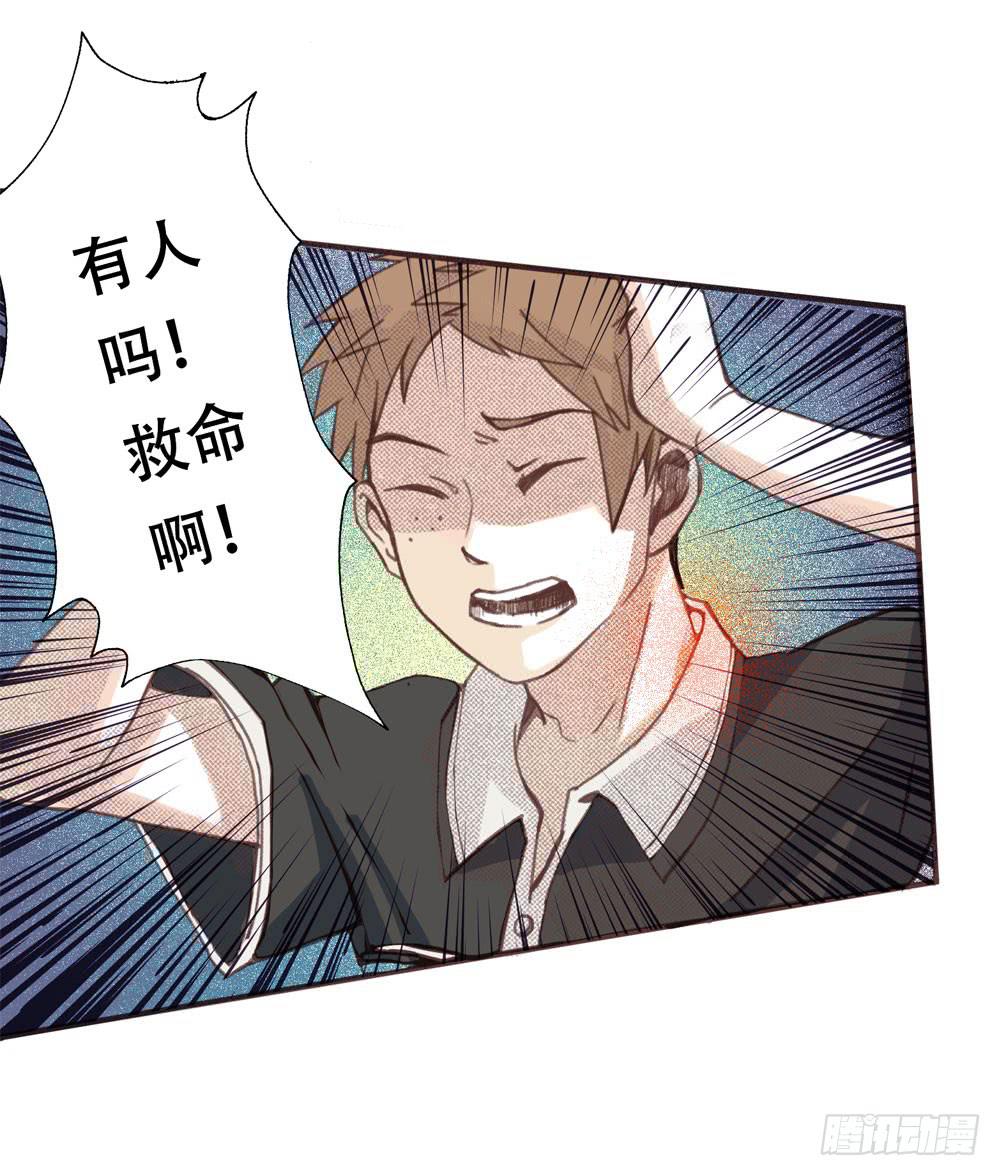 游戏60