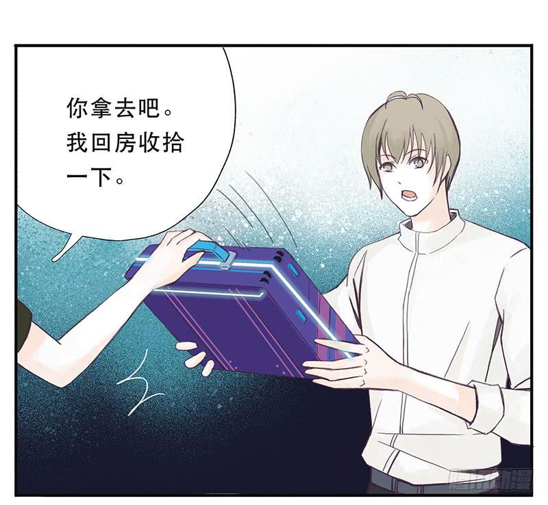 红裙、纸船与金属环35