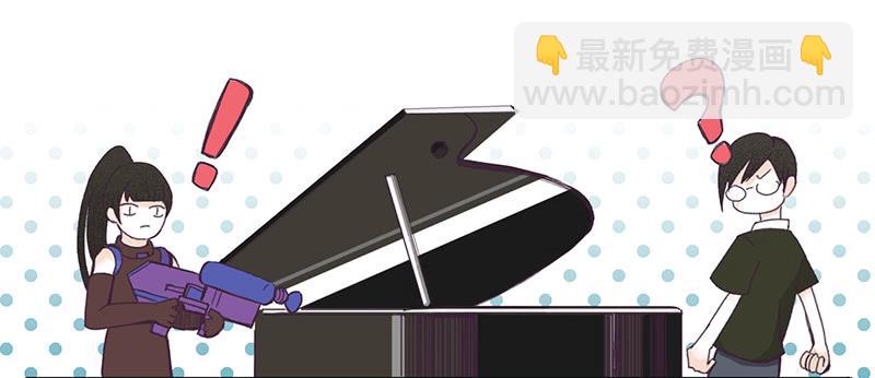 血色月夜（八）10