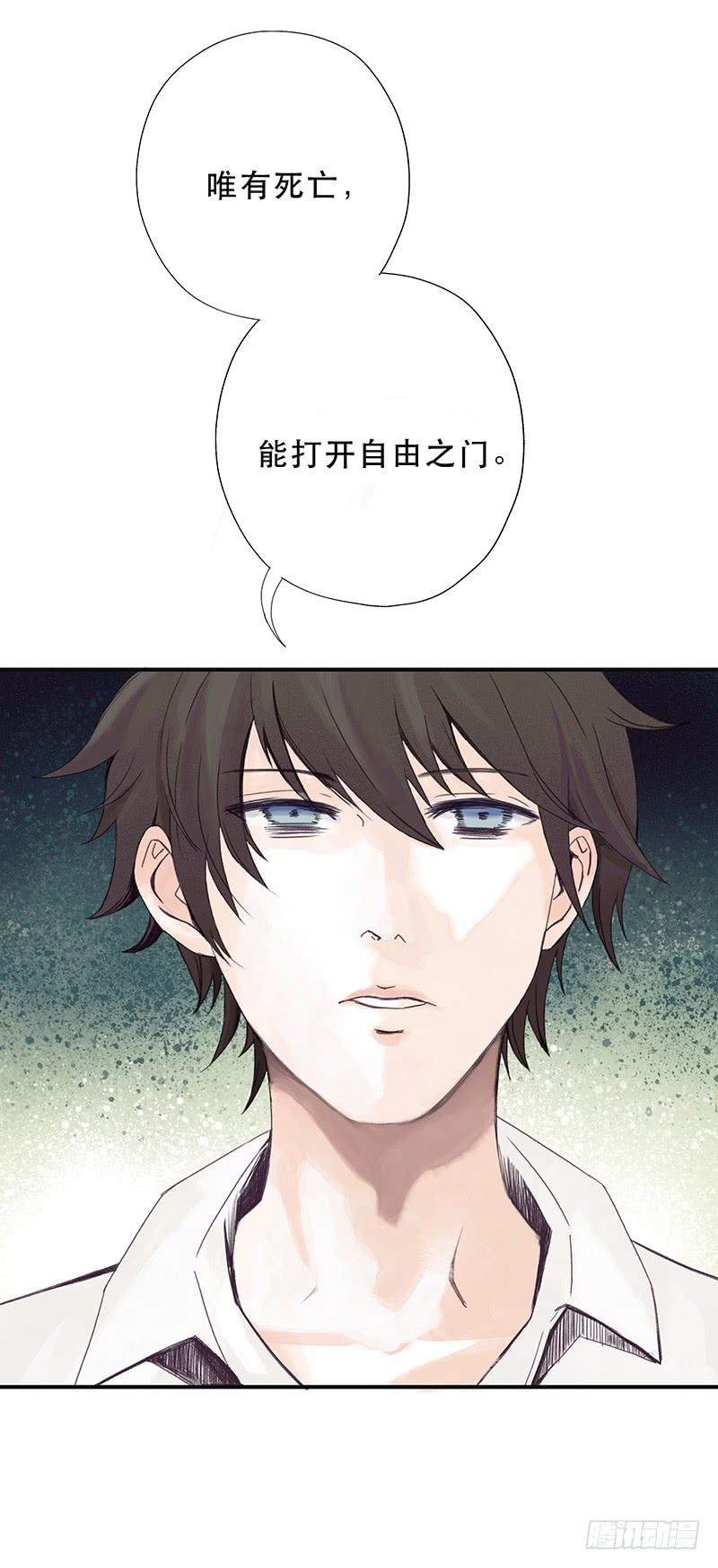 第二日50