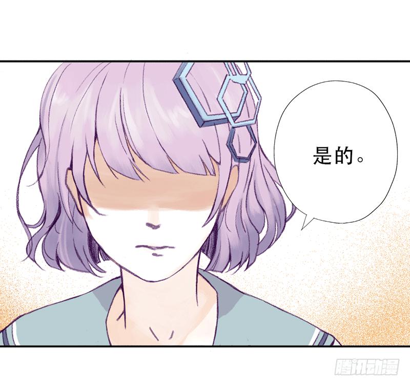红与白（上）66
