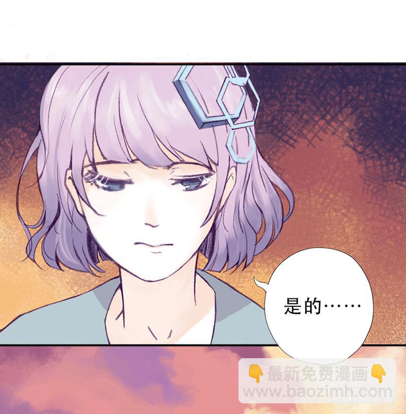 红与白（上）72