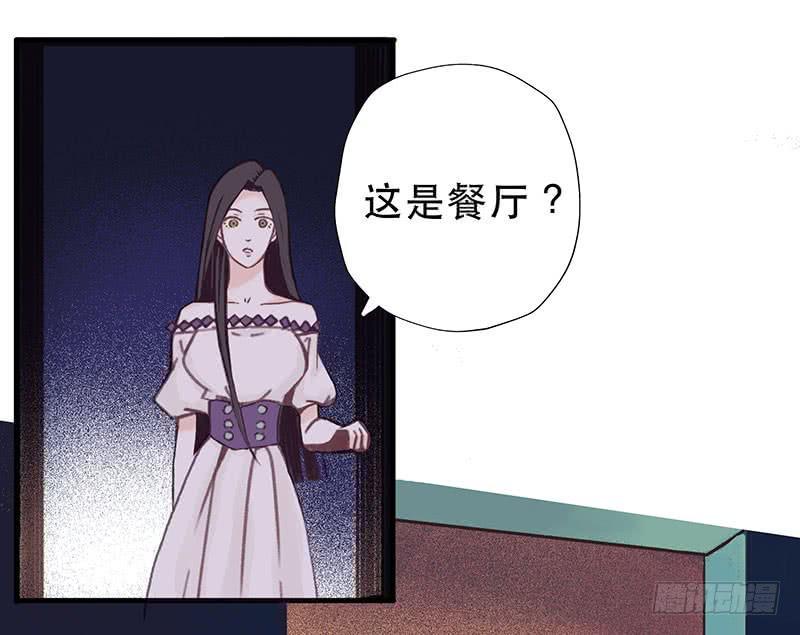 红与白（下）1