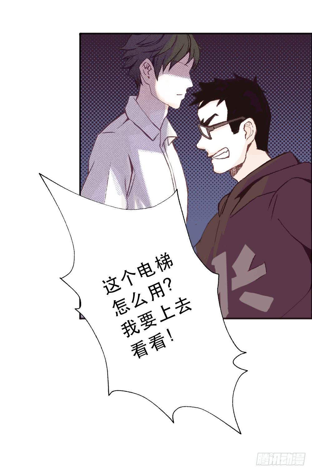 游戏35