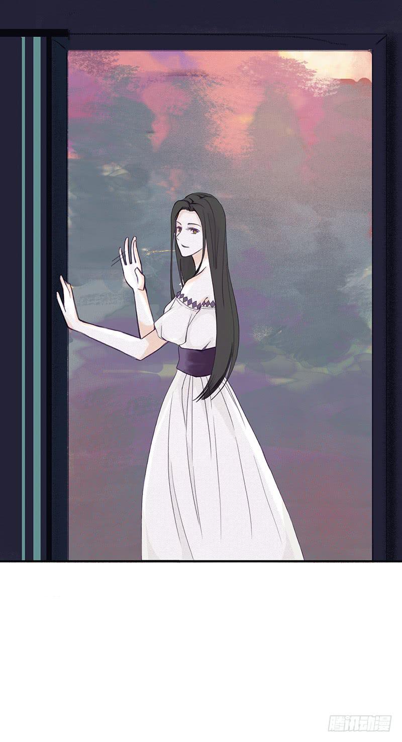 血色月夜（四）31