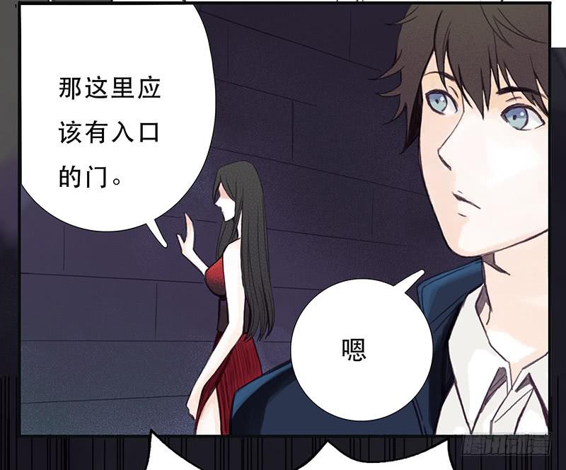 他不在意39