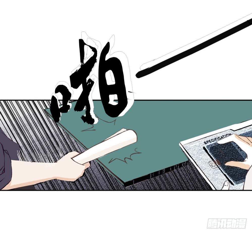 陌生场所21