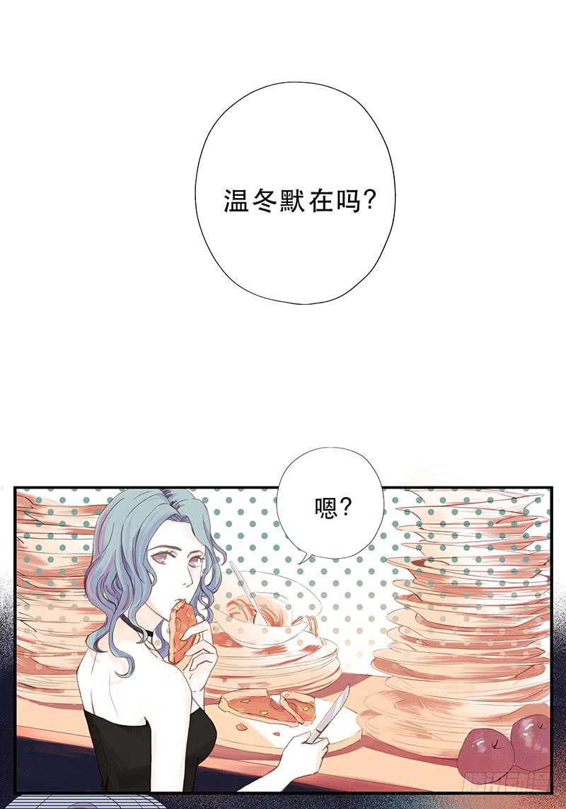 红与白（下）38