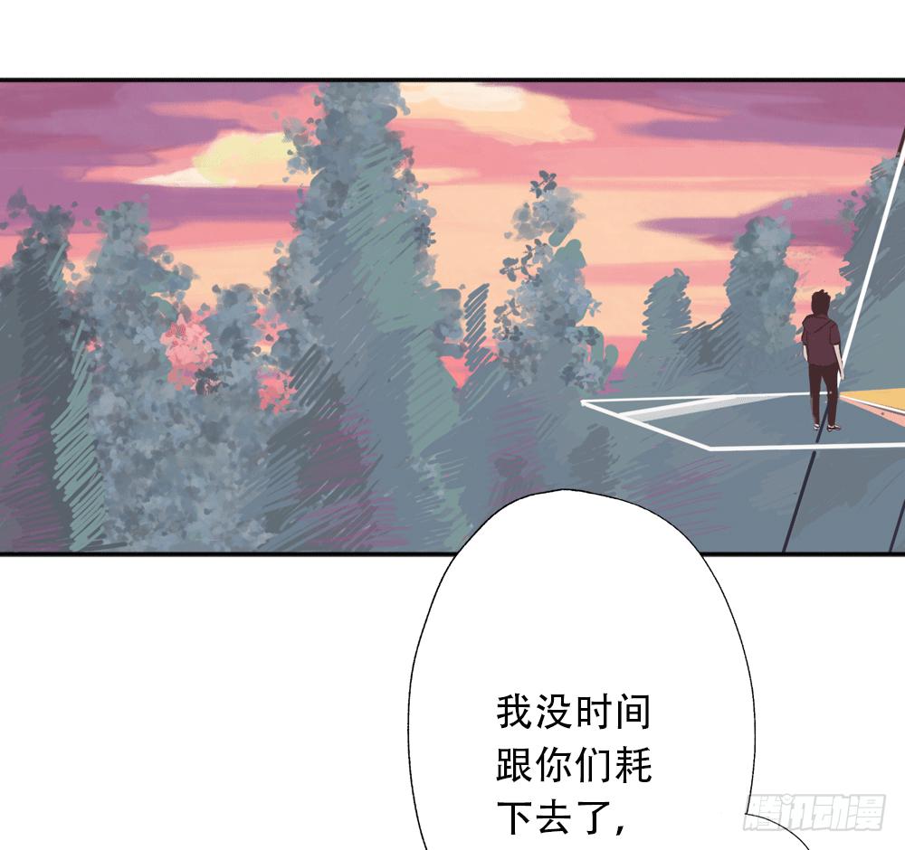 往事难追83