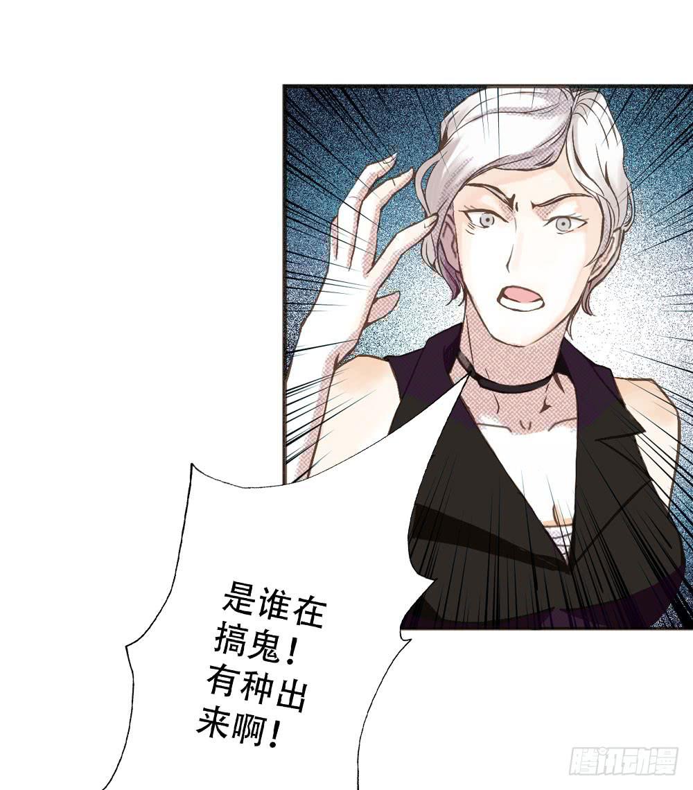 游戏85