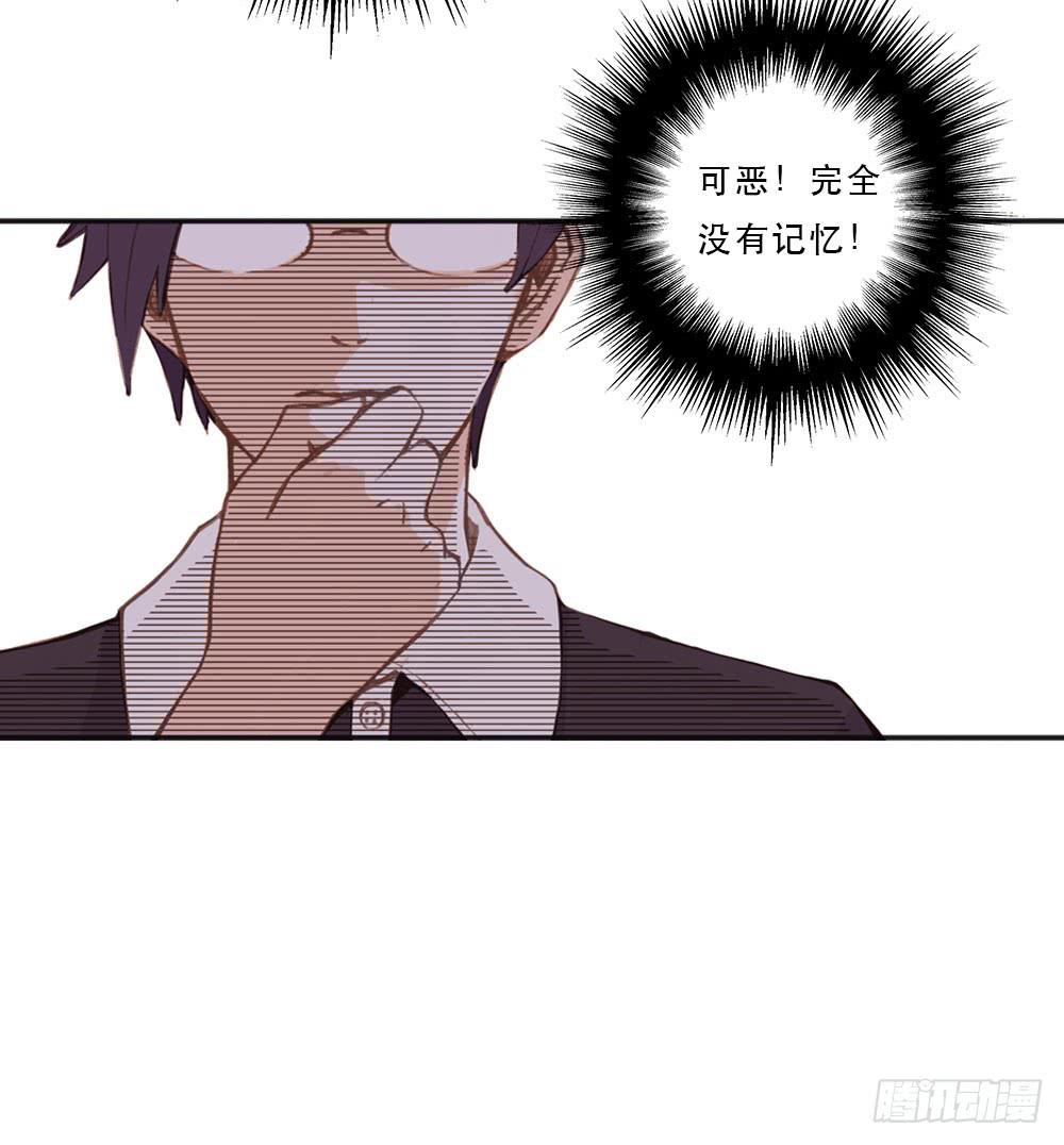 游戏130