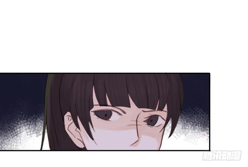 你的名字33