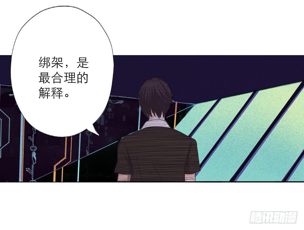意外访客31