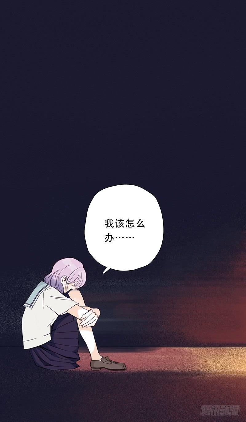 血色月夜（四）10