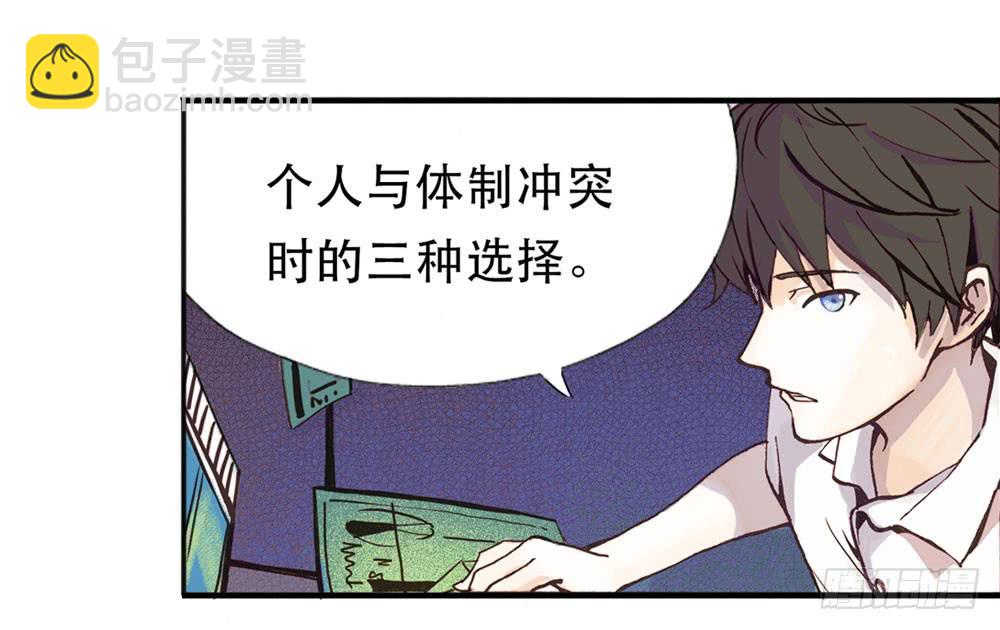 陌生场所23