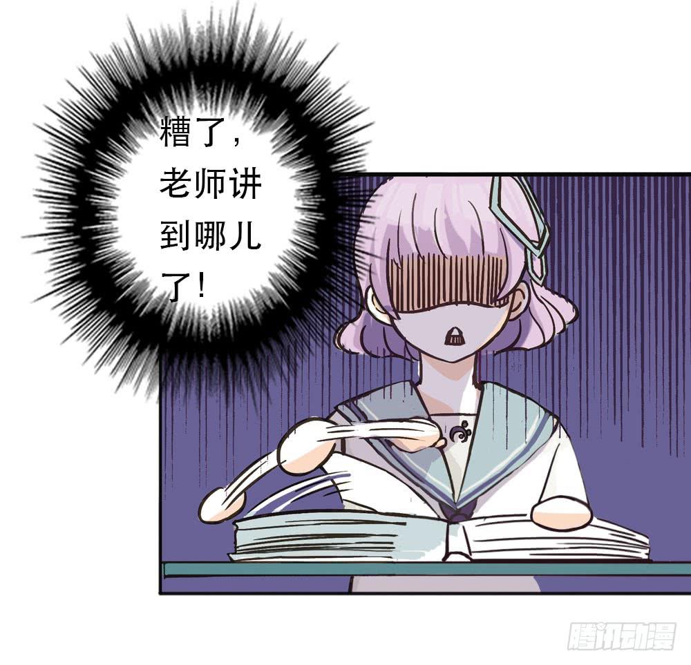 陌生场所4