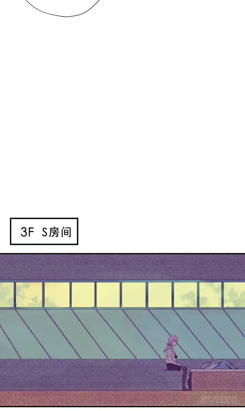 第二日31