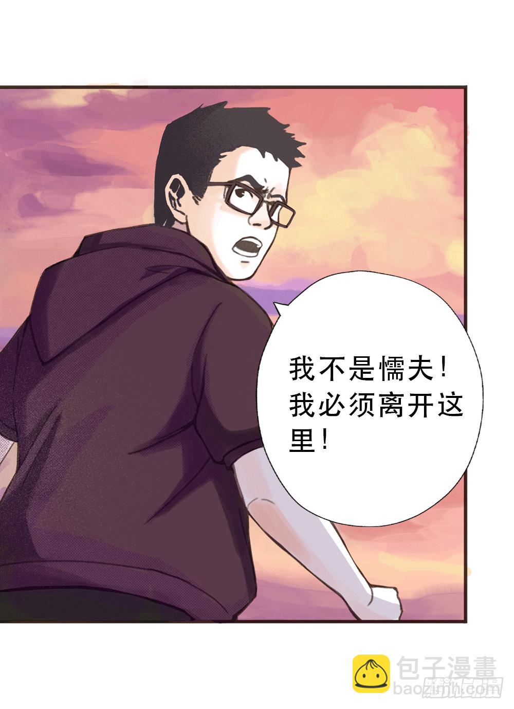 往事难追75