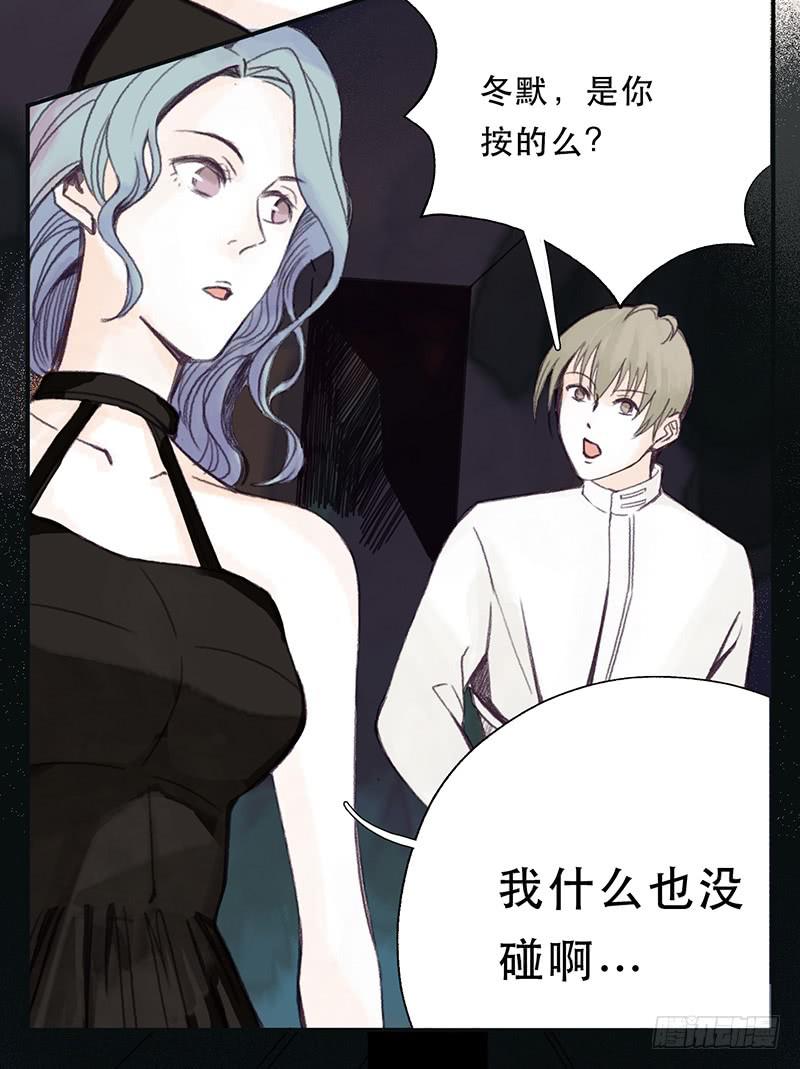 他不在意30