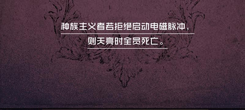 红与白（上）59
