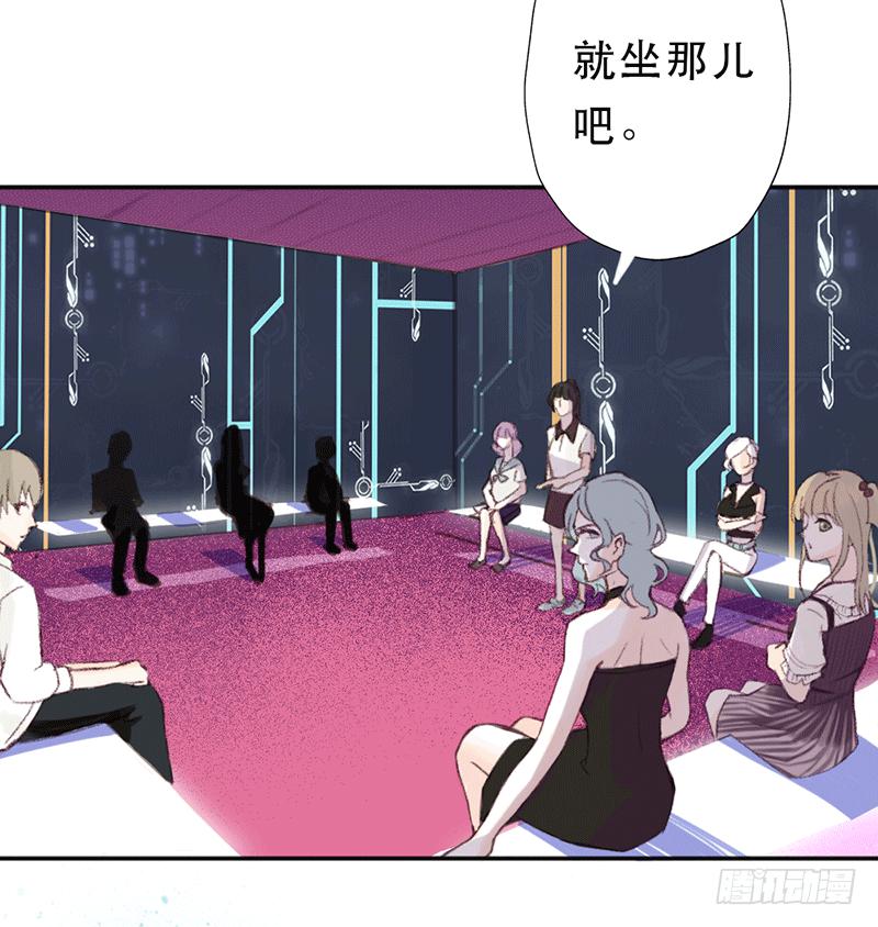 你的名字17