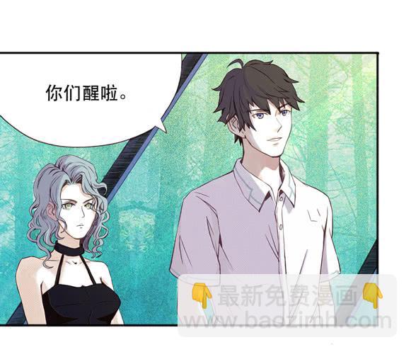 游戏4