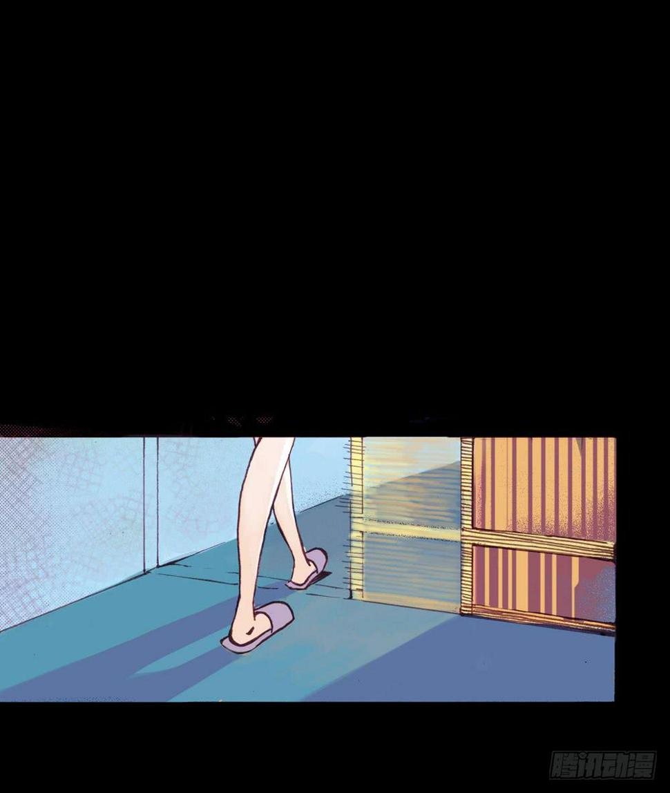 远程访问8
