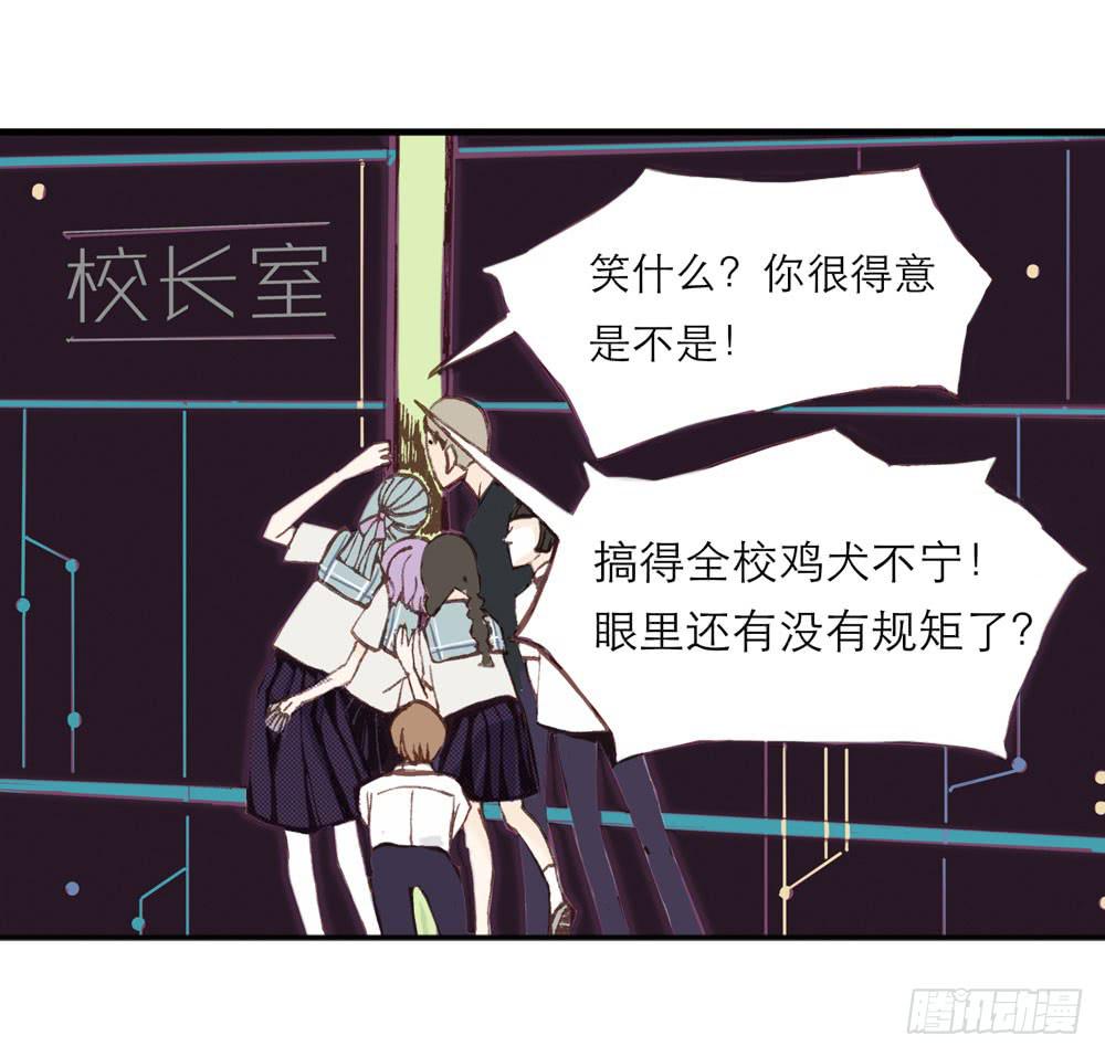 陌生场所52