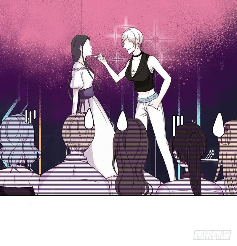 血色月夜（一）22