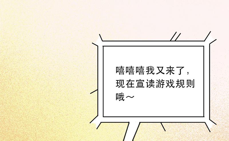 红与白（上）54