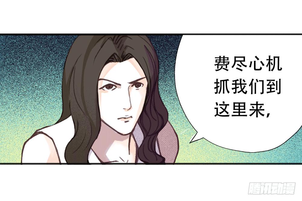 往事难追3