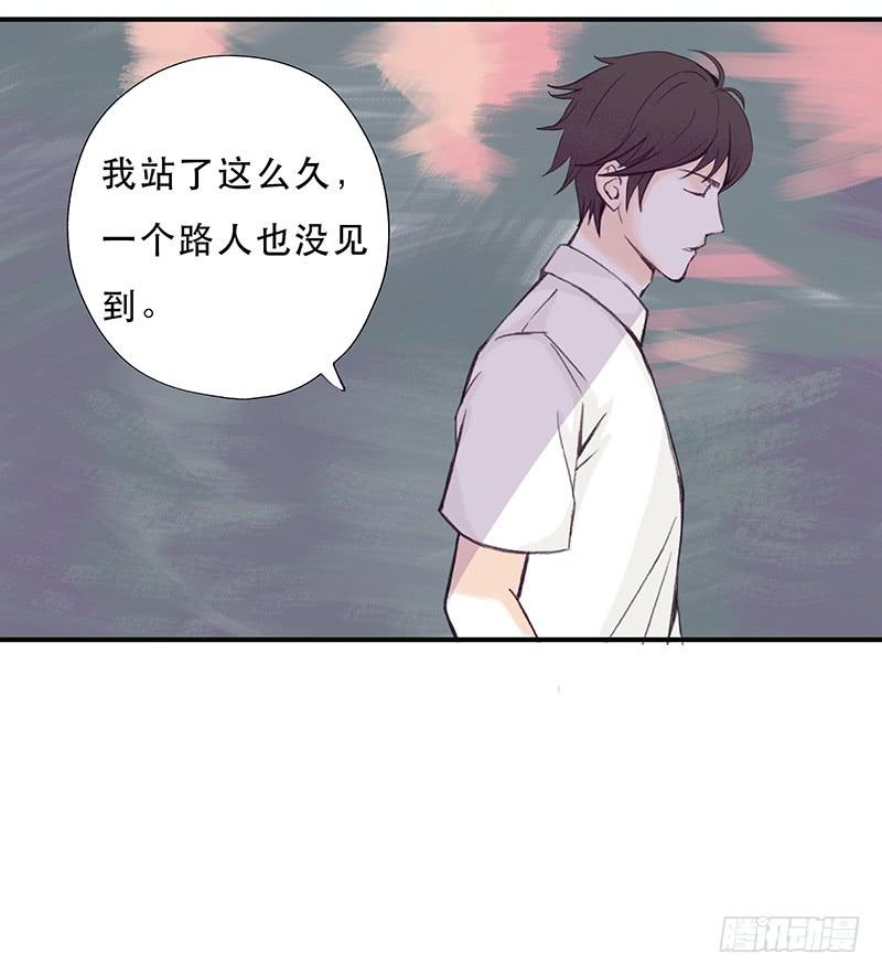 血色月夜（二）4