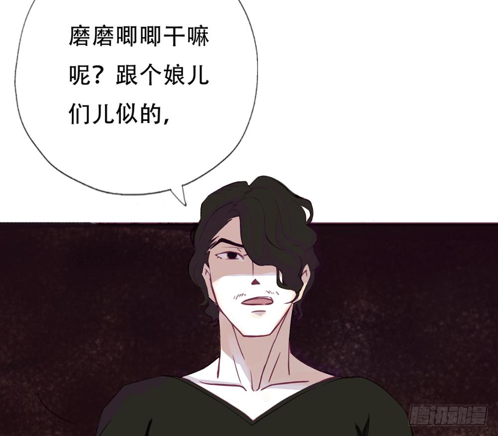 往事难追126