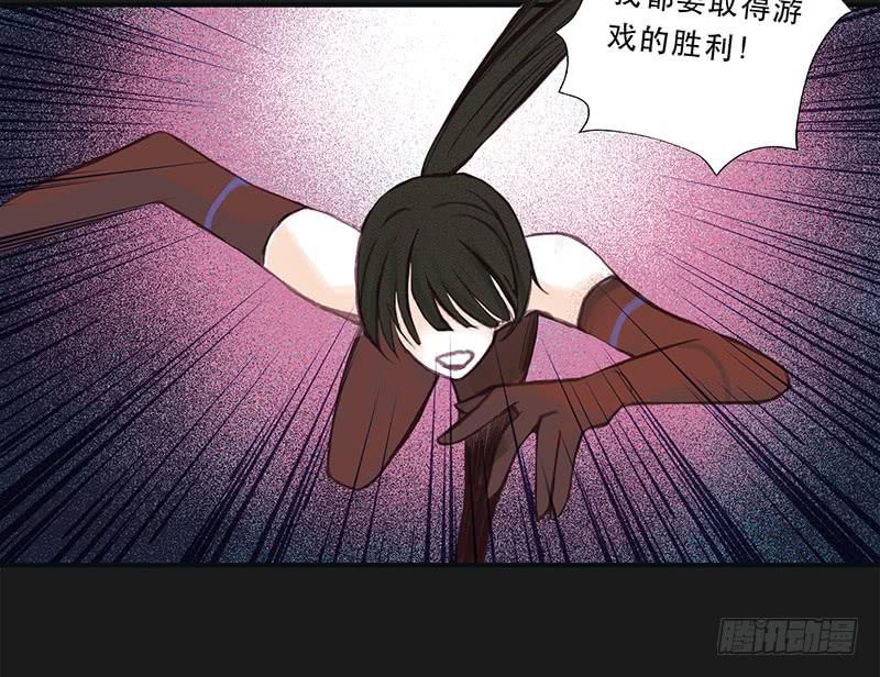 血色月夜（六）15