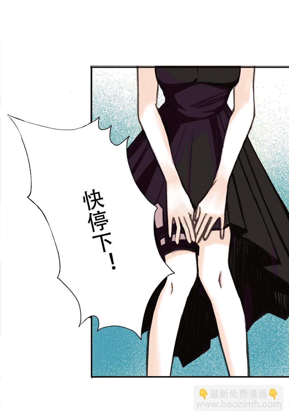 往事难追23