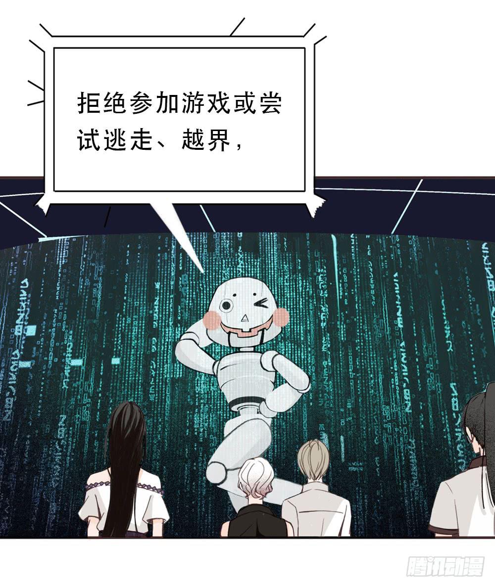 游戏138