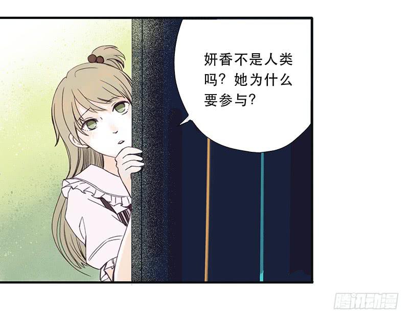第二日20