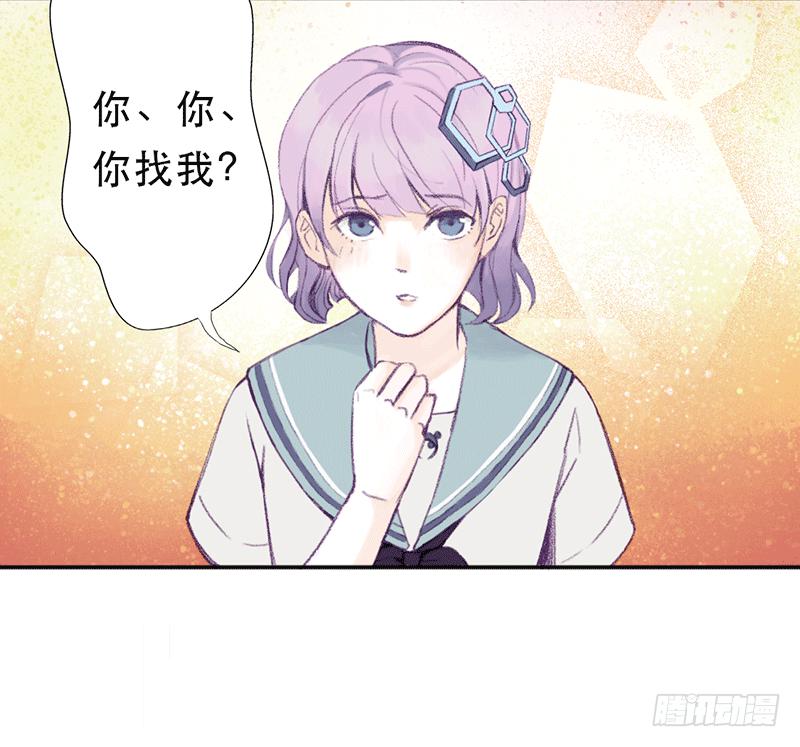 红与白（上）28