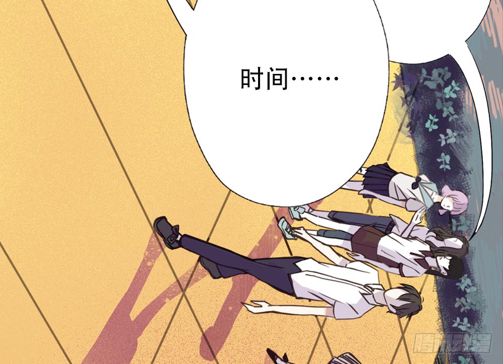往事难追96