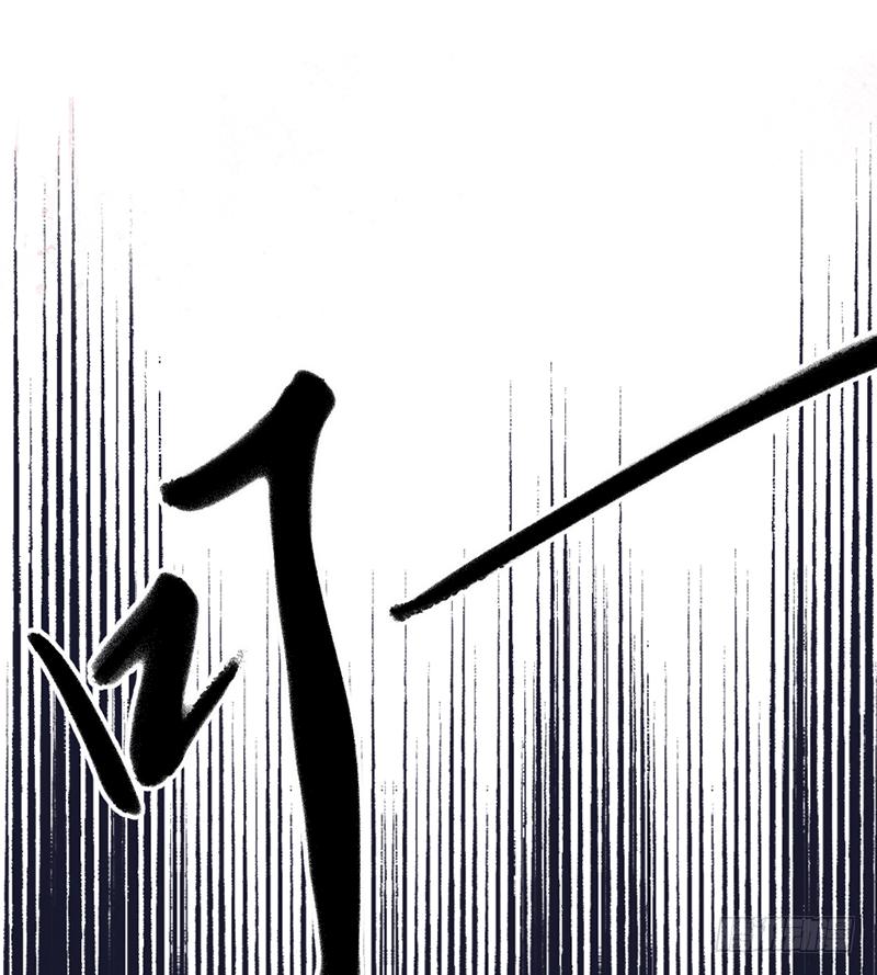红与白（上）52