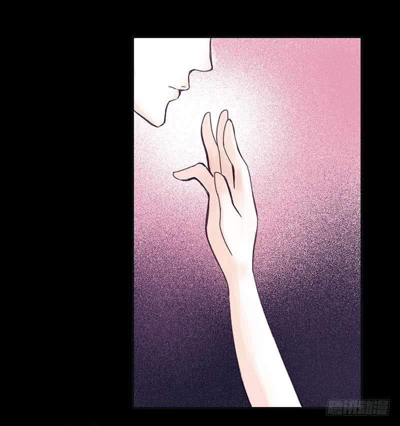 血色月夜（八）33