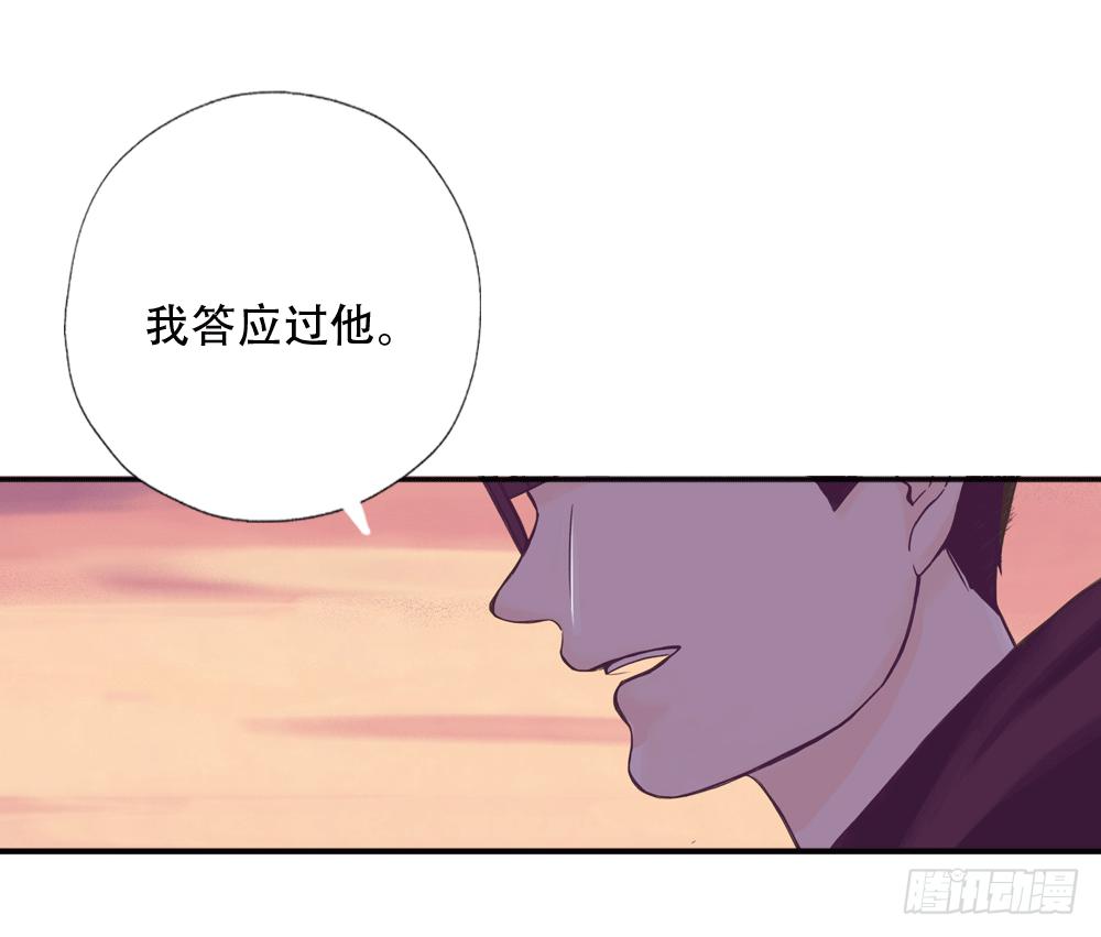 往事难追142