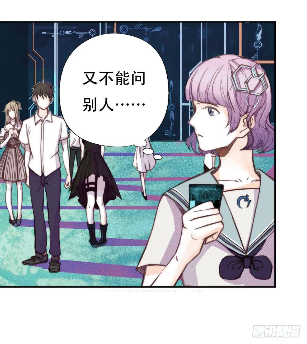 游戏109